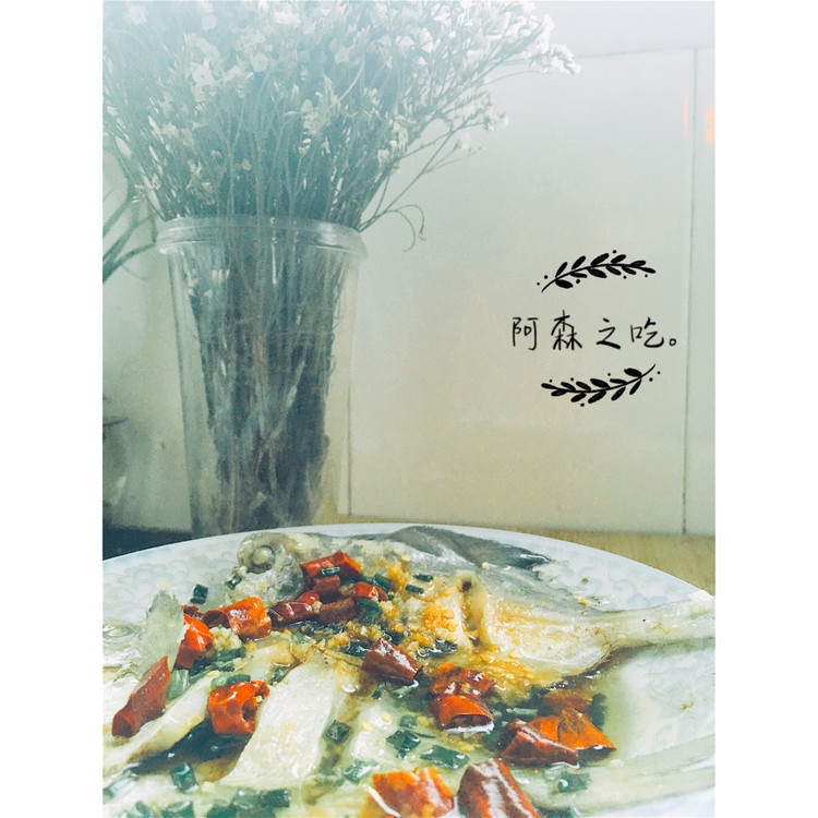 水煮鳊鱼的做法