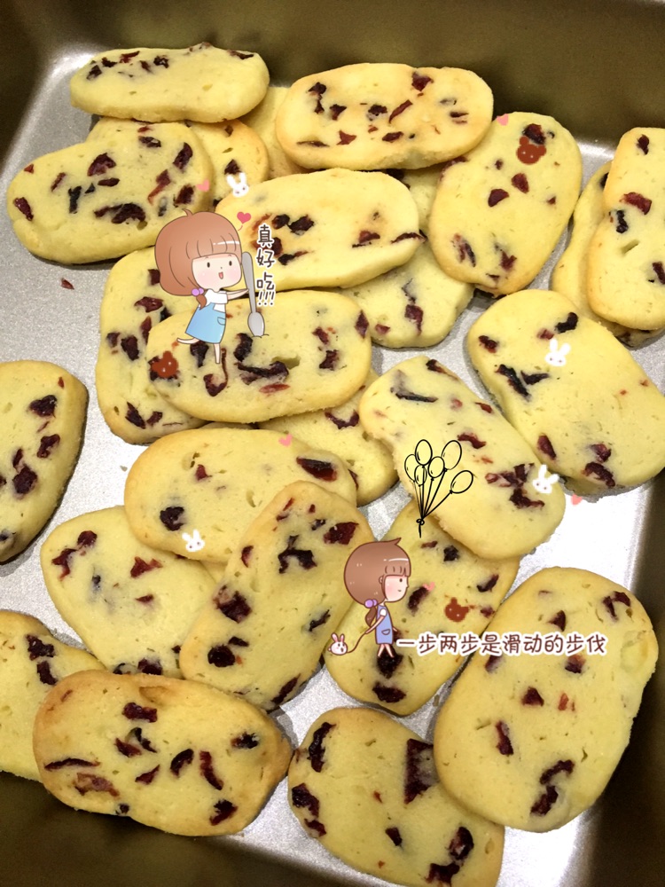 蔓越莓饼干