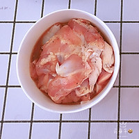 鸡肉蔬菜沙拉的做法图解1
