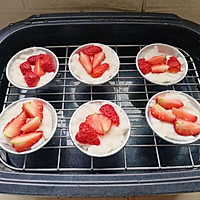 水晶草莓糕#麦子厨房美食锅#的做法图解6