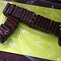 #九阳烘焙剧场#巧克力坚果饼干的做法图解10