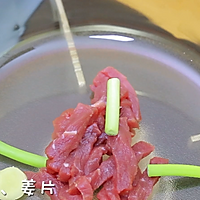 牛肉胡萝卜手指条 宝宝辅食食谱的做法图解3