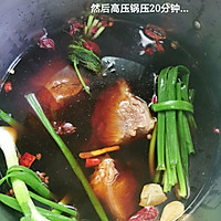 快手高压锅版卤牛肉的做法图解6