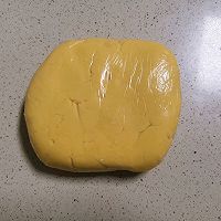 法式乳酪月饼的做法图解7