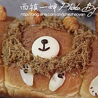 萌萌哒马戏团卡通面包#九阳烘焙剧场#的做法图解16