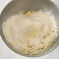 #奇妙烘焙屋#芋泥一口酥的做法图解5