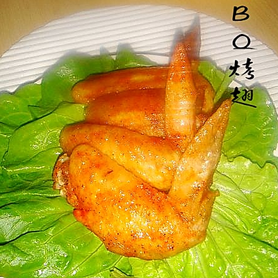 金牌BBQ烤翅