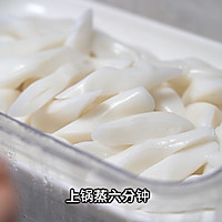 十分钟‼️港式经典混酱猪肠粉的做法图解2