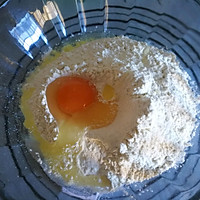 番茄炒蛋盖浇手擀面#博世红钻家厨#的做法图解1