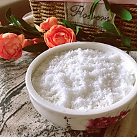 桂花蜜的做法图解13