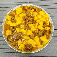 #解腻开胃就吃它#酸酸甜甜菠萝咕噜肉的做法图解3