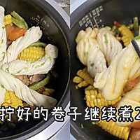 懒人电饭煲版 一锅炖 鸡腿焖花卷的做法图解5