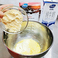 杏仁燕麦塔&巧克力慕斯&燕麦酸奶的做法图解12