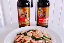 #东古滋味 幸福百味#鲜上鲜的香葱炒河虾的做法