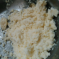 椰蓉酸奶疙瘩的做法图解1