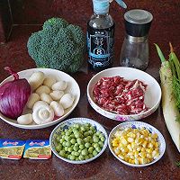 #安佳食力召集，力挺新一年#杂蔬炒肥牛的做法图解1