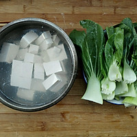 青菜豆腐鸡汤的做法图解7