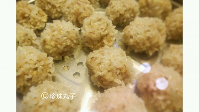 珍珠丸子