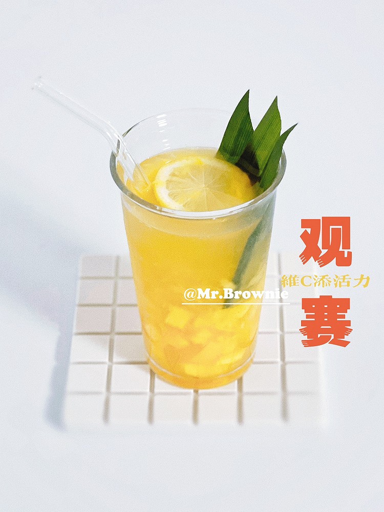 芒果柠檬饮的做法