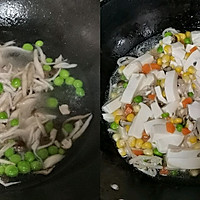 纯素蟹黄豆腐的做法图解2