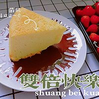 8寸戚风蛋糕的做法图解3
