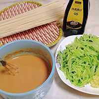 夏日减脂餐 捞汁凉拌面的做法图解3