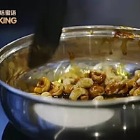 富有层次的喷香焦糖腰果饼干【微体兔西焙蜜语】的做法图解8