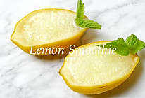 柠檬冰沙，清爽解腻不二选择的做法