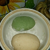 菠菜皮胡萝卜皮猪肉白菜饺子的做法图解1