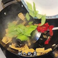豫菜经典素三样（烧腐竹）的做法图解6