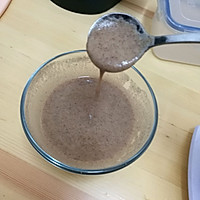 自制祛湿红豆薏米粉的做法图解7
