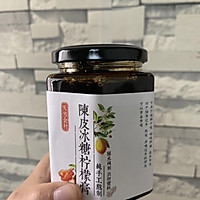 陈皮柠檬膏的做法图解13