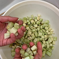 尖椒茄子素包子的做法图解3