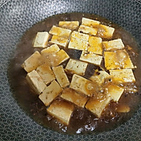 小白菜炖柴锅豆腐的做法图解1