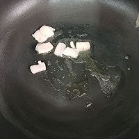 瑶池豆腐（绝好吃）的做法图解5