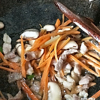 香菇豆腐小白菜汤的做法图解3