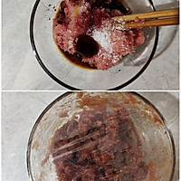 咸香零食|猪肉脯的做法图解2