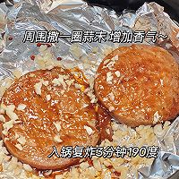 黑椒酱牛排解锁空气炸锅100道美食✔️的做法图解5