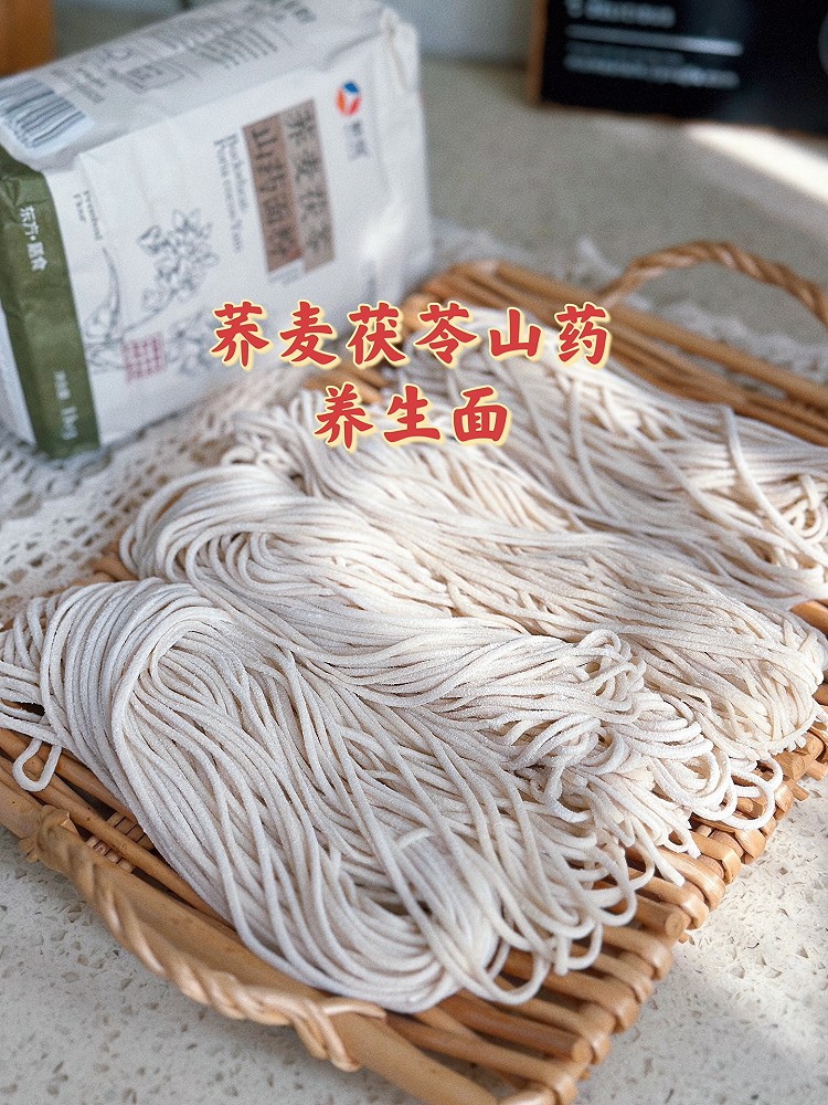一碗健康美味的舌尖享受荞麦茯苓山药面的做法