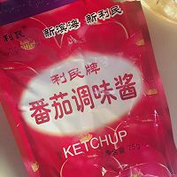 减脂健身餐系列-番茄豆花米线的做法图解5