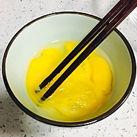 五层豪华宠物蛋糕狗狗美毛去泪痕的做法图解10