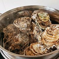 #珍选捞汁 健康轻食季#捞汁生蚝的做法图解3