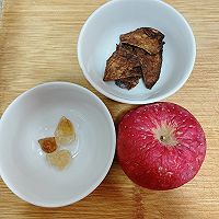 陈皮山楂苹果水的做法图解1