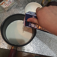 蛋挞的做法图解2