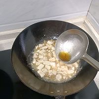 肉沫豆腐的做法图解8