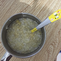 香焦小米饭（1岁以类宝宝辅食）的做法图解4