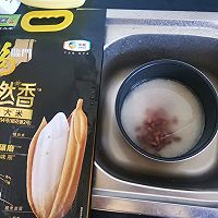 #福临门 起居万福#芸豆饭的做法图解7