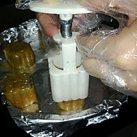 正宗广式月饼(带比例计算，方便哦)的做法图解15