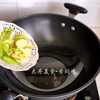 #父亲节，给老爸做道菜#黄焖鸡的做法图解6