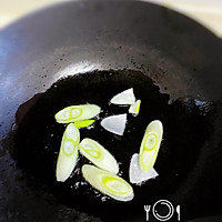蚝油香菇青菜的做法图解2